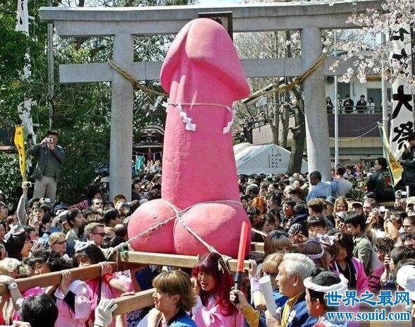 0IU3R07_0.jpg