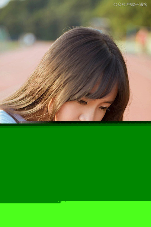 文学