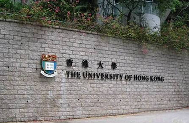 香港大学灵异事件