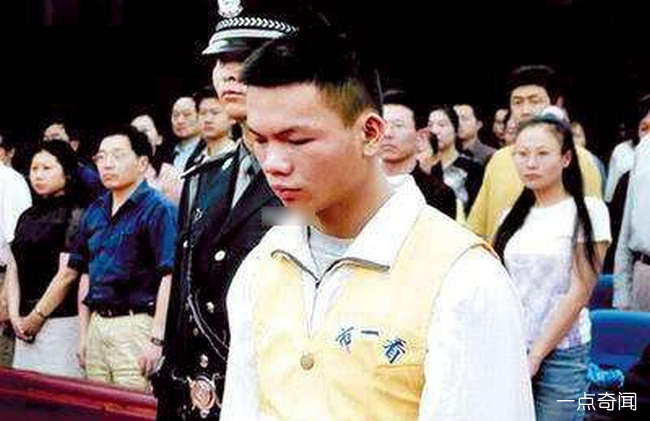 马加爵被捕
