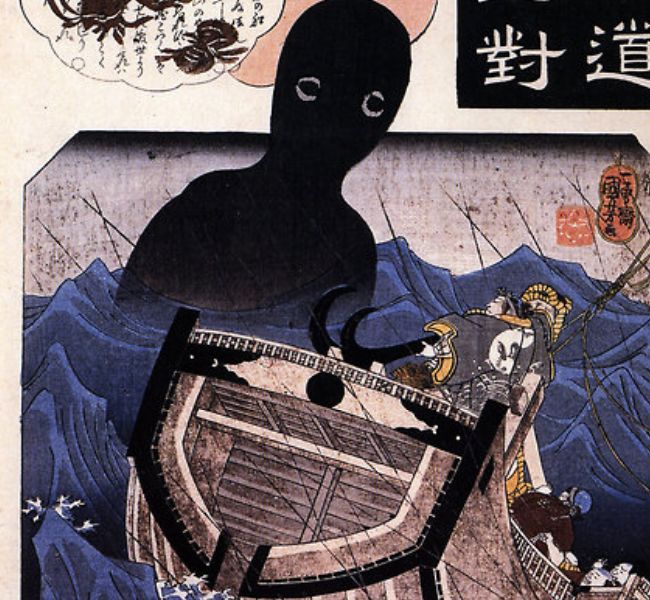 海坊主