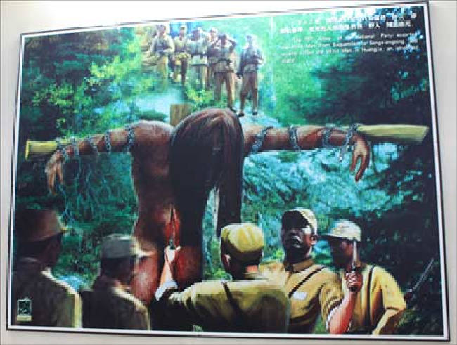 神农架野人之谜