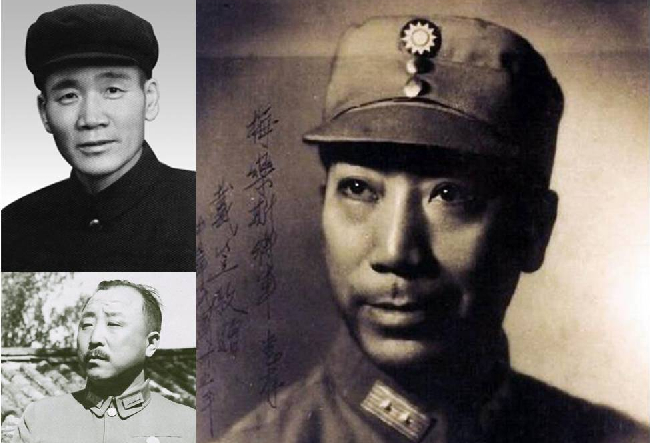戴笠死亡之谜