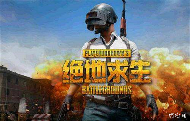 吃鸡是什么梗
