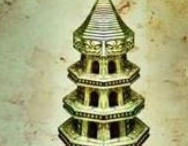 昊天塔