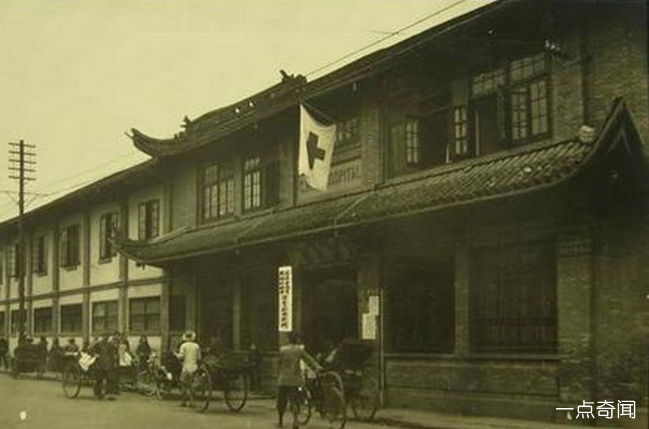 香港高街麻风病院
