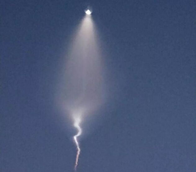 呼和浩特UFO