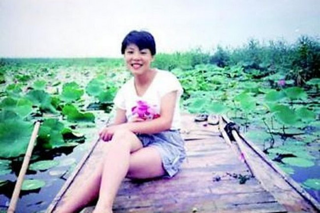 清华投毒案