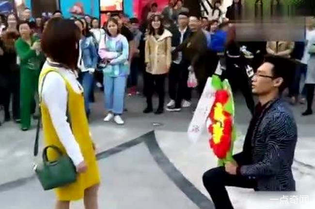 花圈求婚