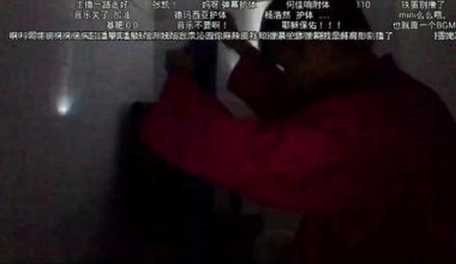 左央事件