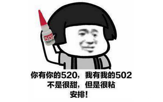 安排的含义