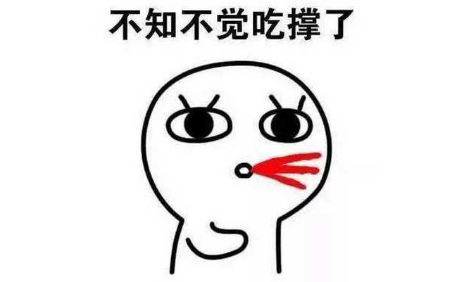 广东人吃福建人怎么来的