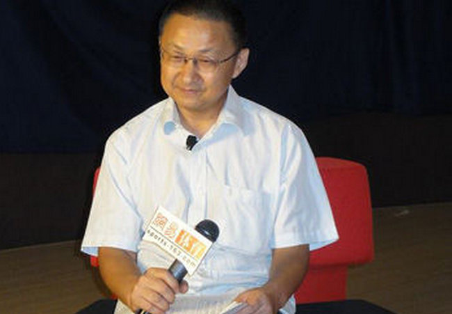 周伟新