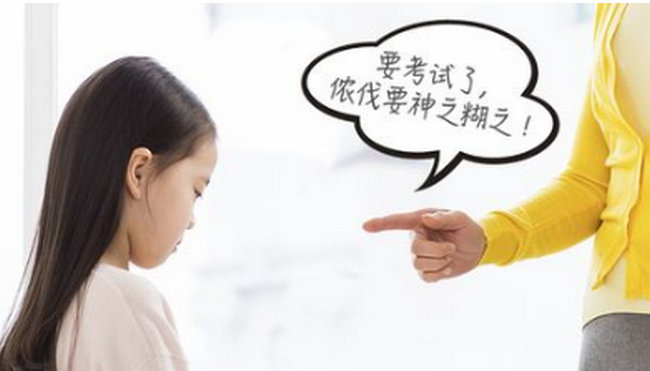 上海话