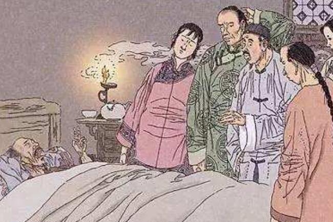 严监生