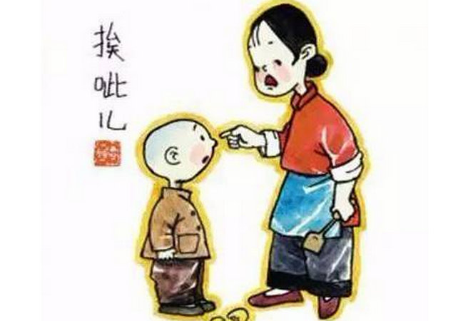 天津话