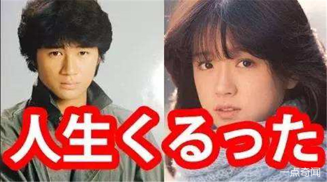 中森明菜和近藤真彦