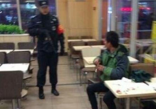 安徽淮南