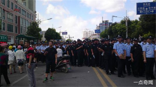  启东事件结果