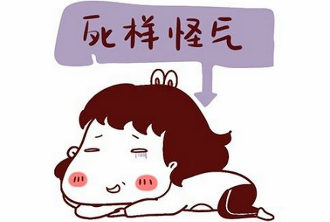 苏州话