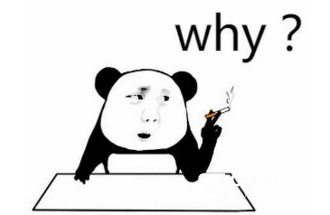 抖音买了否冷什么意思