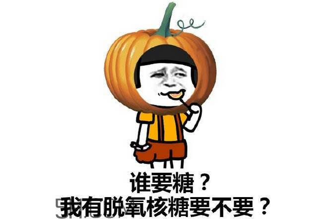 脱氧核糖的内涵意思