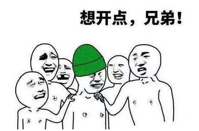 做头发是什么梗