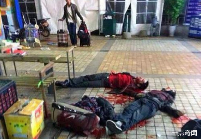 昆明火车站事件
