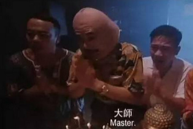马来西亚药降