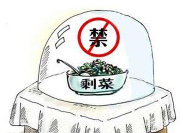 李梅亭