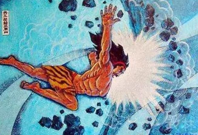 水神共工