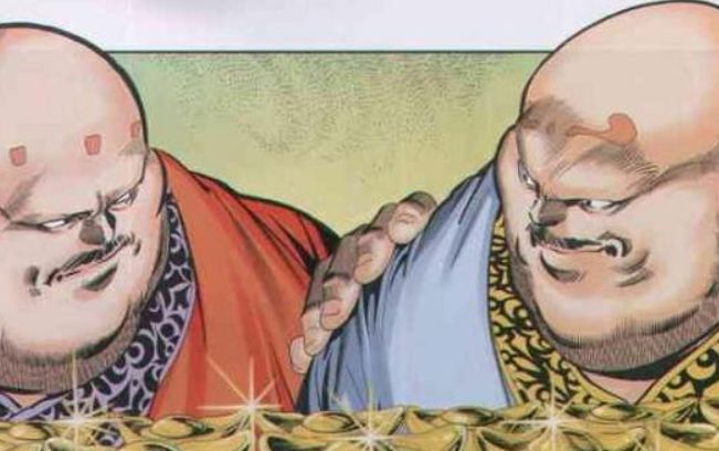 罗氏兄弟