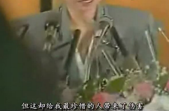 中森明菜金屏风事件