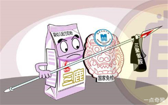 三鹿奶粉事件十年后