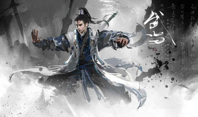 武当派