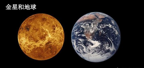 金星已经迈入太阳系生命宜居带大气层正在形成人类能否移居金星？