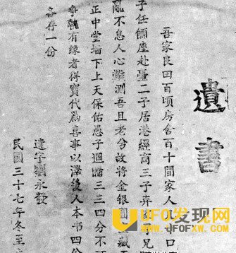 8w_y-fykpysa3161643.jpg
