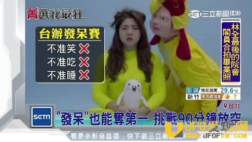 u=1894516198,2908983164&fm=175&s=EDB024D558D279CE0A3DC9110300D0E3&w=640&h=362&img.jpg