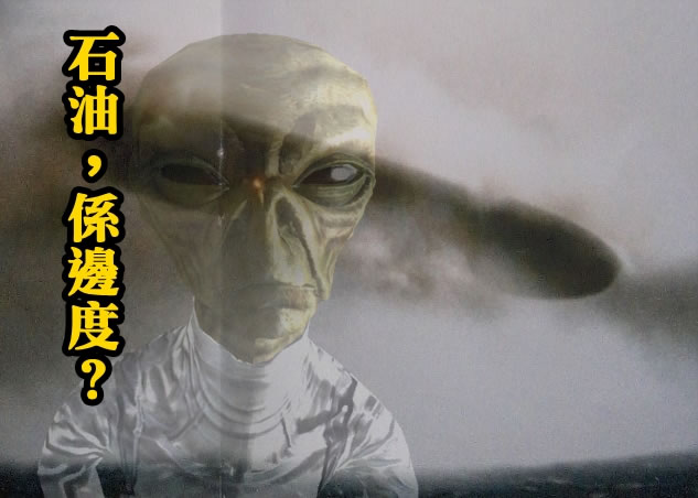 u=1894516198,2908983164&fm=175&s=EDB024D558D279CE0A3DC9110300D0E3&w=640&h=362&img.jpg