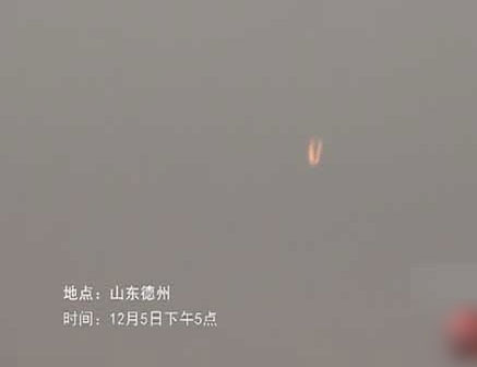 斯诺登巨泄中国近来频现不明飞行物幕后惊人秘密