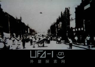 这是1942年由一位旅居大陆的日本人，在河北省所摄之大陆第一张UFO照片。