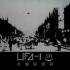 这是1942年由一位旅居大陆的日本人，在河北省所摄之大陆第一张UFO照片。