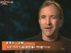 历史机密《传奇》之外星人被俘之谜 B