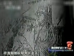 视频:29年前中国UFO悬案:“谁在背我飞行”