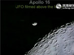美国国家航空航天局NASA公布UFO视频