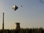 河北滦南县上空棱形UFO 发出奇怪声音
