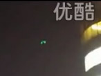 台湾现不明飞行物 男青年拍视频连连惊呼娇嗲不断