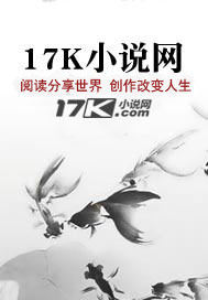 诡又名神，神又名诡，